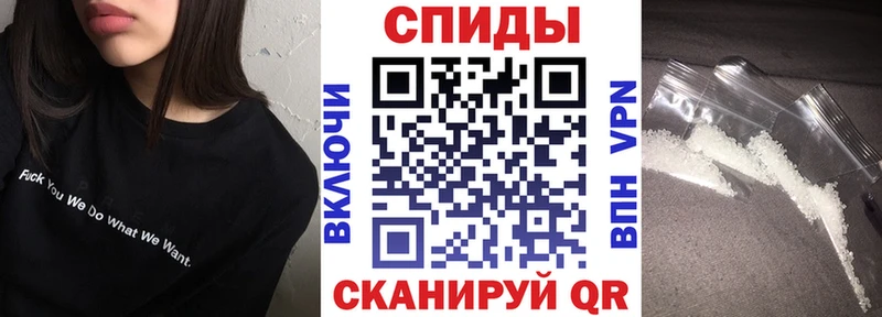как найти   Рыбное  АМФ Premium 