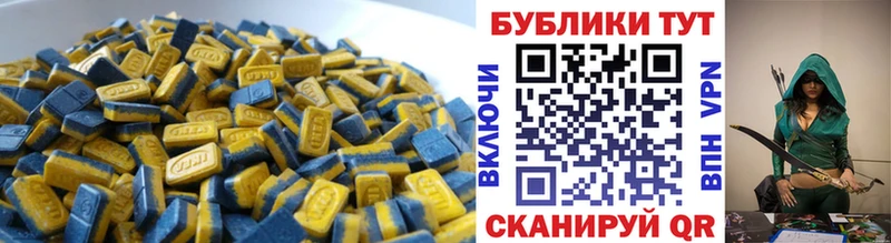 кракен tor  Рыбное  Ecstasy louis Vuitton 