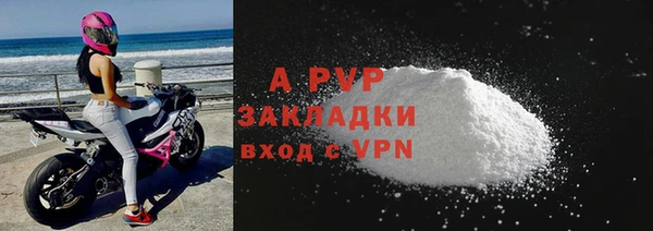 СК Арсеньев