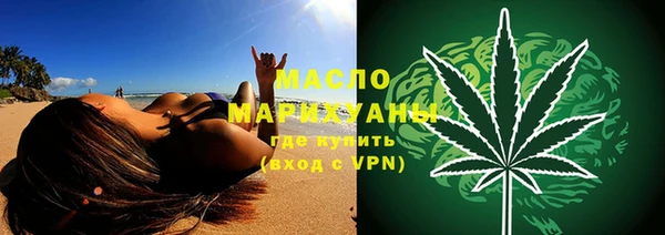 jwh Аркадак