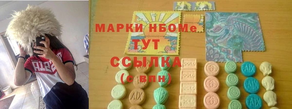 jwh Аркадак