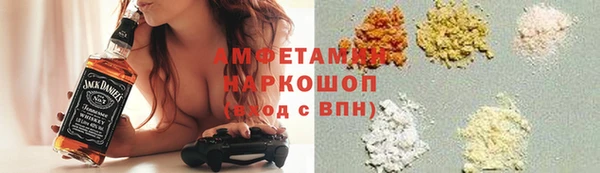 СК Арсеньев
