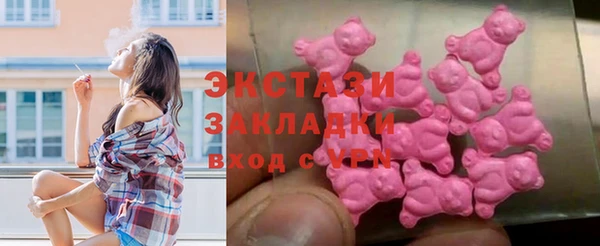 СК Арсеньев