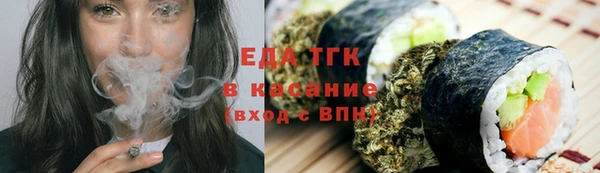 СК Арсеньев