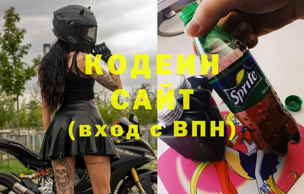 СК Арсеньев