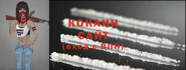 jwh Аркадак