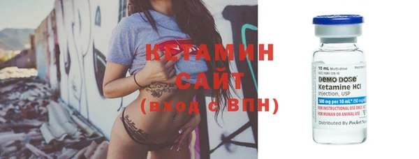 jwh Аркадак