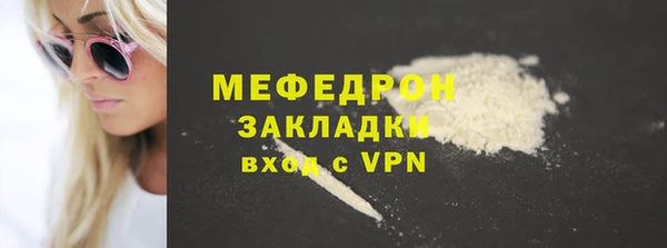 СК Арсеньев