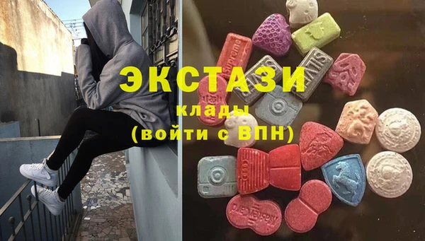 jwh Аркадак