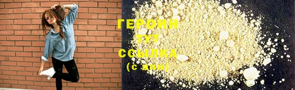 jwh Аркадак