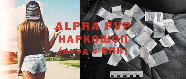 jwh Аркадак