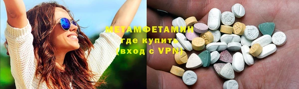 jwh Аркадак